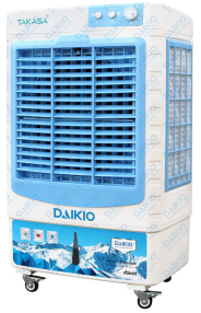Máy làm mát cao cấp Daikio DKA-04500C