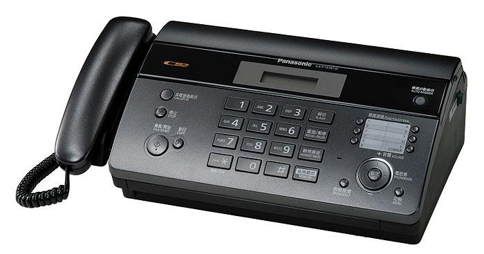 Máy Fax giấy nhiệt Panasonic KX FT 983
